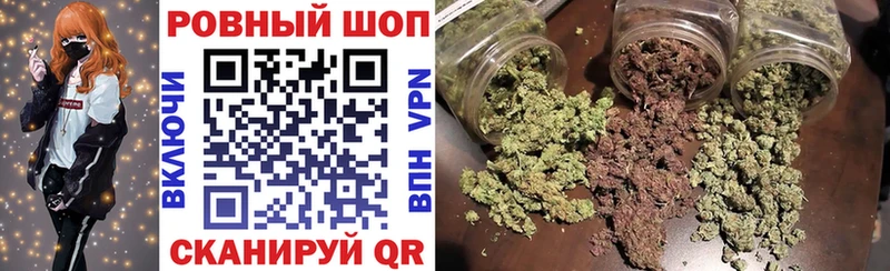 Наркошоп купить Каннабис  COCAIN  Меф мяу мяу  Меленки