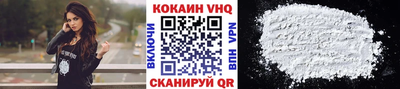 КОКАИН Эквадор Меленки