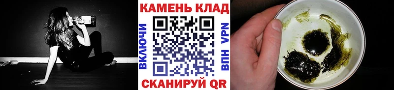 Купить закладки Меленки ГАШИШ убойный
