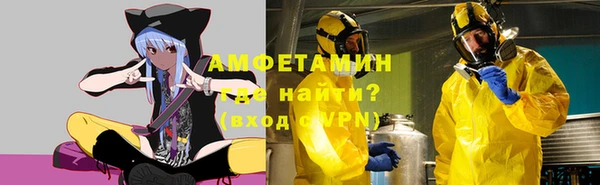 скорость Володарск