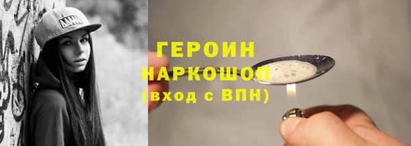 а пвп мука Богородицк