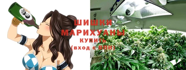 прущие крисы Бугульма