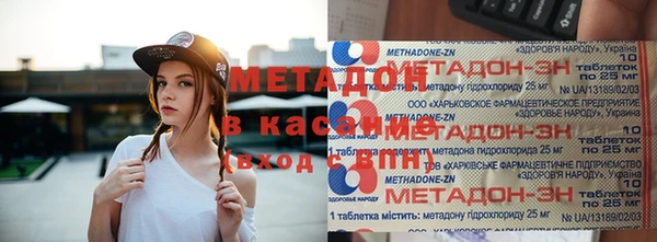 марки nbome Богданович