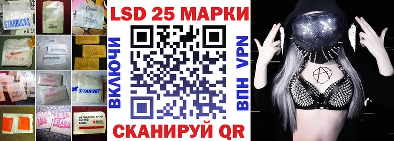Лсд 25 экстази кислота  Купить где  Меленки 