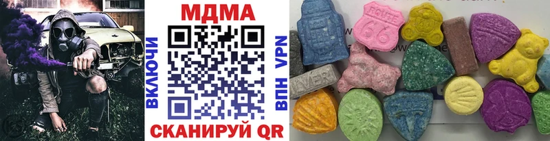 MDMA молли  Купить закладки  Меленки 