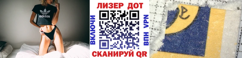 Купить закладки  Меленки  Марки 25I-NBOMe 1500мкг 