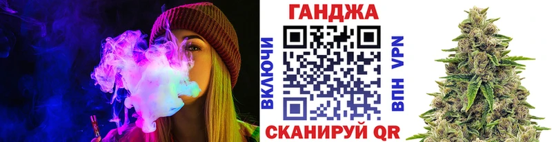 Марихуана марихуана  Купить закладки  Меленки 